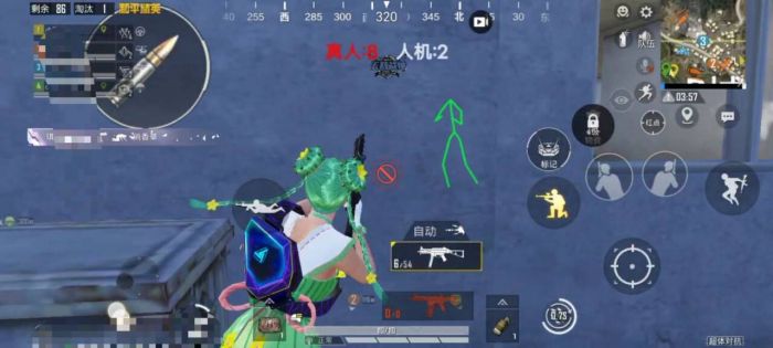 和平精英模拟器外挂 - 透视+锁头功能全覆盖